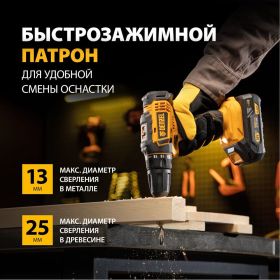 Аккумуляторная дрель-шуруповерт Denzel CDL-18-02BM 26116 (артикул 21292120) – фото 10