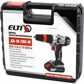 Аккумуляторный шуруповерт ELTI ДА-18-2ЛС-М (артикул 20676927) – фото 10