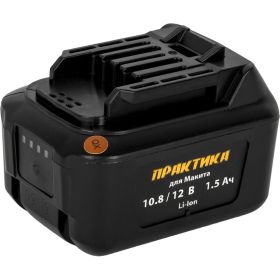 Аккумулятор (10.8/12В; 1.5Ач; Li-Ion) для MAKITA ПРАКТИКА 791-776 (артикул 16552713) – фото 2