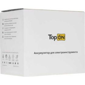 Аккумулятор для электроинструмента (Ni-Mh, 18В, 3.3Ач) TopON TOP-PTGD-MAK-18-3.3 (артикул 15987714) – фото 3