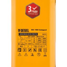 Аппарат инвертор дуговой сварки 180 А, ПВ DENZEL DS-180 Compact 94372 (артикул 15874628) – фото 4