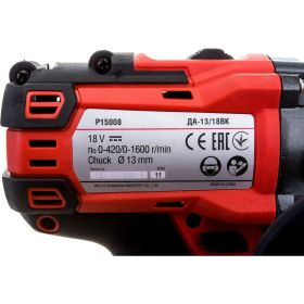 Аккумуляторная дрель-шуруповерт Felisatti ДА-13/18ВК 151.5.1.00 (артикул 21369934) – фото 5