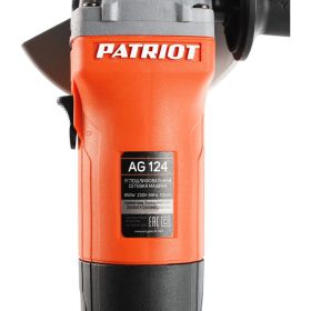 Углошлифовальная машина PATRIOT AG 124 110301270 (артикул 15849774) – фото 6
