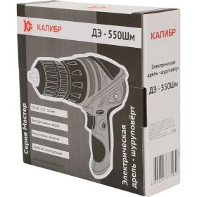 Дрель-шуруповерт Калибр Мастер ДЭ- 550ШМ 00000045806 (артикул 13655920) – фото 6