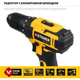 Дрель-шуруповерт STEHER 16В, 2 АКБ 2Ач CD-160-2 (артикул 16784269) – фото 6