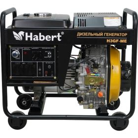 Генератор Habert Diesel H3GF-ME 00-00157566 (артикул 25980269) – фото 1