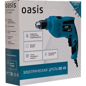 Электрическая дрель OASIS DЕ-65 (артикул 27672438) – фото 13