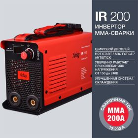 Инвертор мма сварки FUBAG ir 200 41776 (артикул 31517889) – фото 3
