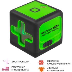 Лазерный уровень МЕГЕОН 77902 к0000038031 (артикул 24589299) – фото 8