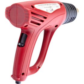 Строительный фен REDVERG RD-HG200/4 5022701 (артикул 15985108) – фото 4