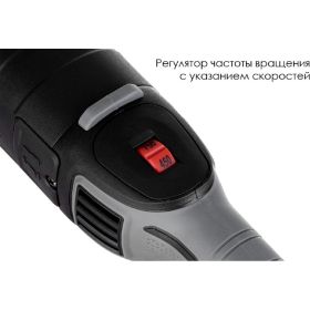 Полировальная машина STATUS PA 150 CE 03390601 (артикул 17775634) – фото 7