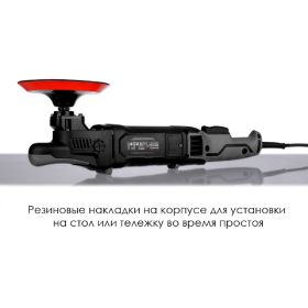 Полировальная машина STATUS PA 150 CE 03390601 (артикул 17775634) – фото 8