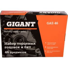 Набор торцевых головок и бит 46 предметов Gigant GAS 46 (артикул 15743891) – фото 16