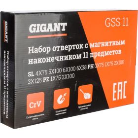Набор отверток с магнитным наконечником Gigant 11 предметов GSS 11 (артикул 15558686) – фото 21