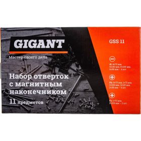 Набор отверток с магнитным наконечником Gigant 11 предметов GSS 11 (артикул 15558686) – фото 19