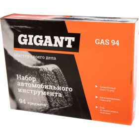 Набор автомобильного инструмента Gigant 94 предмета GAS 94 (артикул 15558495) – фото 2