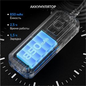 Видеоэндоскоп iCarTool WIFI 2 камеры, 3.5Мп, 2560x1440, 3м, 7.9 мм зонд IC-V803-2 (артикул 31062420) – фото 7