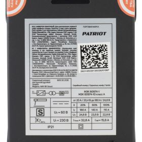 Сварочный аппарат PATRIOT WM 181Smart MMA 605302135 (артикул 19653456) – фото 8