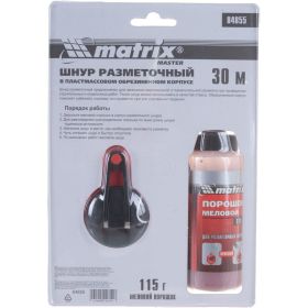 Разметочный шнур 30м + красный порошок MATRIX MASTER 84855 (артикул 13701127) – фото 6