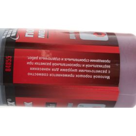 Разметочный шнур 30м + красный порошок MATRIX MASTER 84855 (артикул 13701127) – фото 4