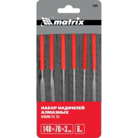Набор алмазных надфилей 140х70х3, 6 шт MATRIX MASTER 15834 (артикул 13698548) – фото 2