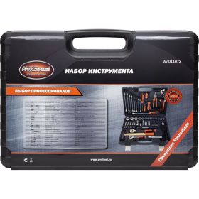Профессиональный набор инструментов 72 предмета AV Steel AV-011072 (артикул 15747304) – фото 11