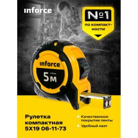Рулетка компактная 5Х19 Inforce 06-11-73 (артикул 15958899) – фото 4