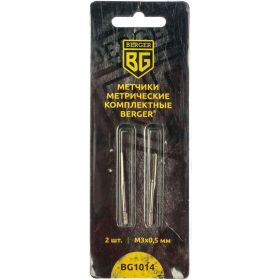 Метрические комплектные метчики 2шт М3х0,5мм Berger BG BG1014 (артикул 15634148) – фото 3