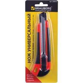 Нож 18 мм, автофиксатор, резиновые вставки + 2 лезвия, блистер, BRAUBERG 230919 (артикул 15867245) – фото 3