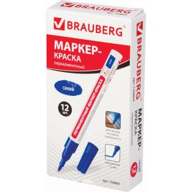 Лаковый маркер-краска 1-2 мм, синий, нитро-основа, алюминиевый корпус BRAUBERG 150864 (артикул 15867236) – фото 2