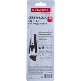 Нож 18 мм, роликовый фиксатор, резиновые вставки, блистер BRAUBERG 235402 (артикул 15867250) – фото 7