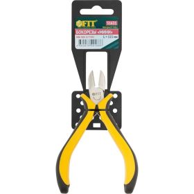 Мини бокорезы FIT 51631 (артикул 15100041) – фото 1