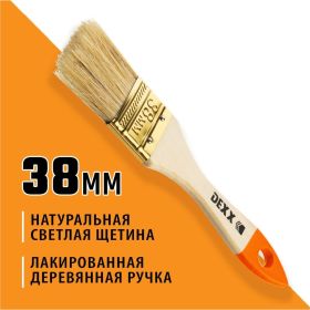 Флейцевая кисть DEXX ПРАКТИК 38мм 0100-038_z02 (артикул 15303878) – фото 3
