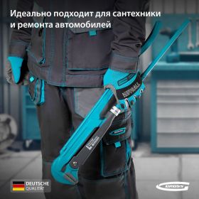 Трубный рычажный ключ GROSS 3, №4, цельнокованый, CrV, тип L 15606 (артикул 15561001) – фото 5