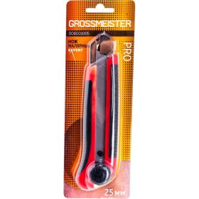 Малярный нож GROSSMEISTER "Expert", 25 мм 008001005 (артикул 16161124) – фото 2