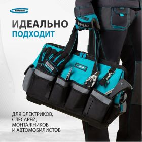 Сумка для инструмента GROSS Handwerker, 42 кармана, пластик, дно, наплечный ремень 90273 (артикул 15874226) – фото 9