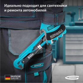 Трубный рычажный ключ GROSS тип L 15600 (артикул 15561373) – фото 3