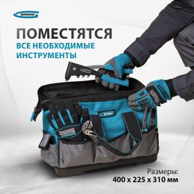 Сумка для инструмента GROSS Handwerker, 26 карманов, пластик, дно, наплечный ремень 90272 (артикул 15874227) – фото 21