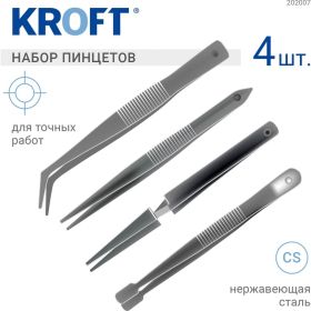 Набор пинцетов KROFT 4шт. 202007 (артикул 15559697) – фото 3