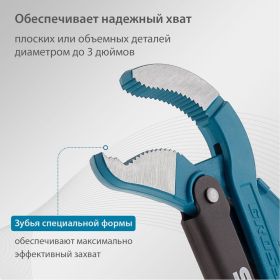 Трубный рычажный ключ GROSS тип S 15616 (артикул 15561003) – фото 2