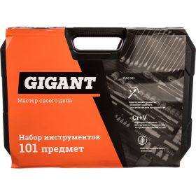Набор инструментов 101 предмет Gigant GAS 101 (артикул 15871285) – фото 2