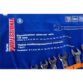 Набор комбинированных ключей 15шт: 6-17 19 22 24 мм сумка KRAFT KT 700555 (артикул 15966069) – фото 5