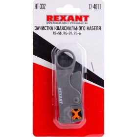 Инструмент для зачистки коаксиального кабеля RG-58, RG-59, RG-6 REXANT ht-332 12-4011 (артикул 15843760) – фото 7