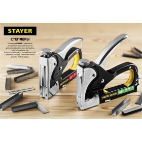 Регулируемый скобозабивной металлический степлер STAYER MASTER 3150_z01 (артикул 15044920) – фото 5