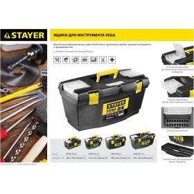 Ящик для инструмента STAYER VEGA-24 пластиковый 38105-21_z03 (артикул 15889381) – фото 9