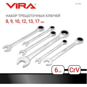 Набор комбинированных ключей c трещоточным механизмом VIRA 6 шт. 511600 (артикул 15605892) – фото 8