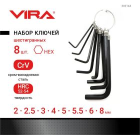 Набор шестигранных ключей Vira CS 8 предметов 303146 (артикул 15740018) – фото 6