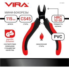 Мини-бокорезы VIRA 4.5" 311051 (артикул 15559721) – фото 3