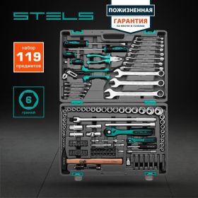 Набор инструмента 1/4", 1/2", CrV, S2, усиленный кейс, 119шт STELS 14112 (артикул 15568959) – фото 35