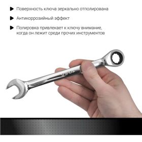 Комбинированный ключ с трещоточным механизмом VIRA 19 мм 511075 (артикул 15559015) – фото 8